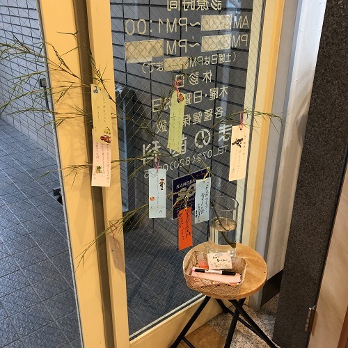 reIMG_0922 2 - まの歯科